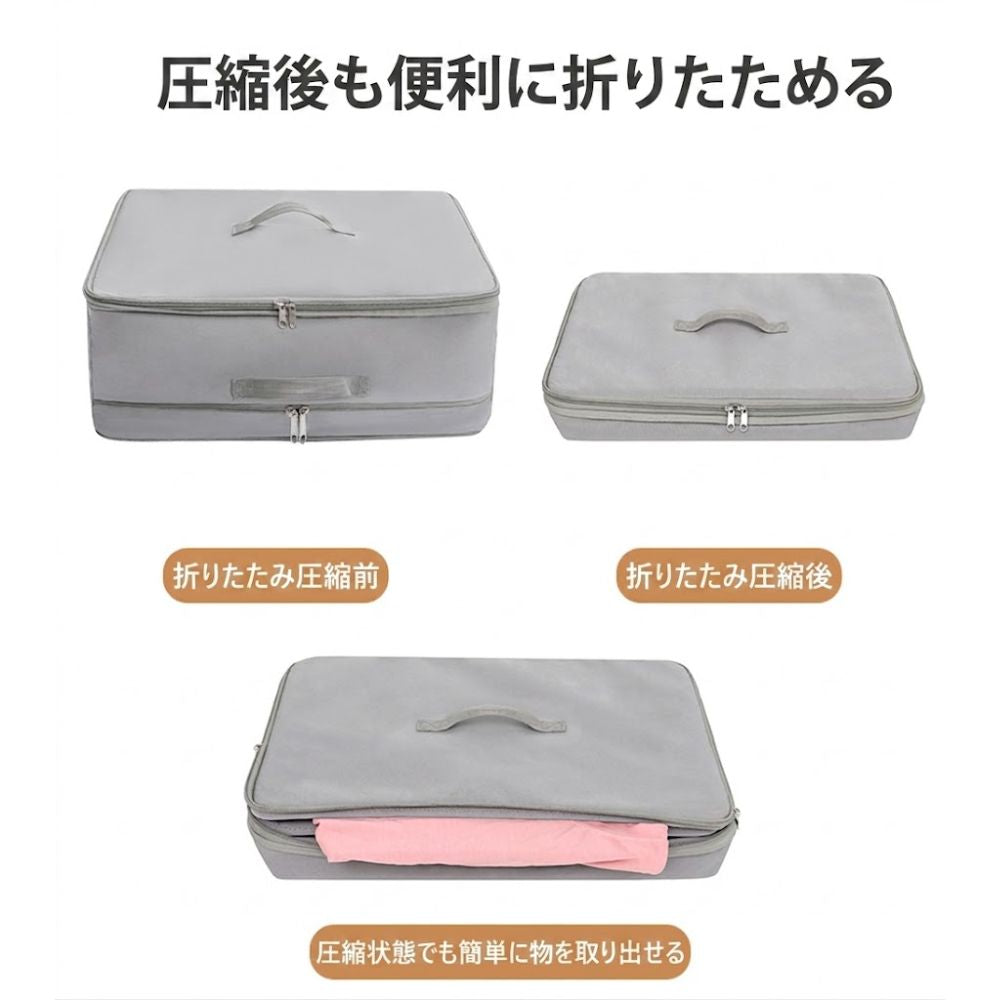 UNPAX｜吊り下げトラベル収納バッグ・旅行用収納｜VELNO
